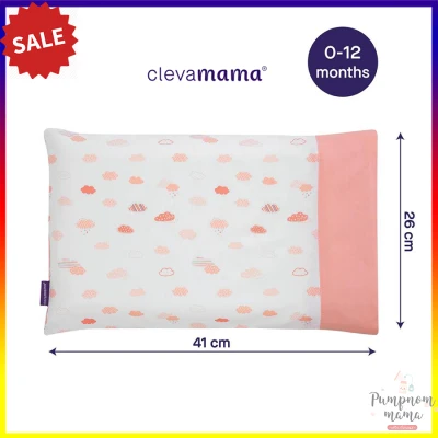Clevamama ปลอกหมอน Infant / Baby / Pram / Toddler / Junior Pillow Case ปลอกหมอนเด็ก ClevaMama Baby Pillow Case (5)