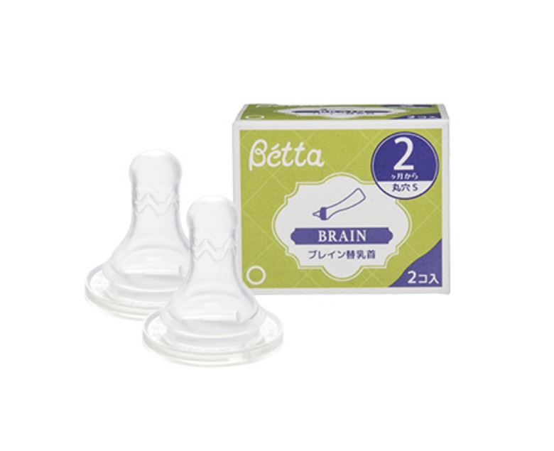 จุกนม dr.betta 1กล่องมี 2 ชิ้น ของใช้เด็กอ่อน