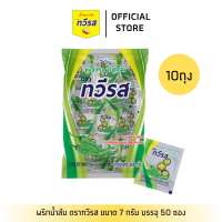 พริกน้ำส้ม ตราทวีรส ขนาด 7 กรัม x 50 ซอง [ ยกลัง บรรจุ 10 ถุง ]