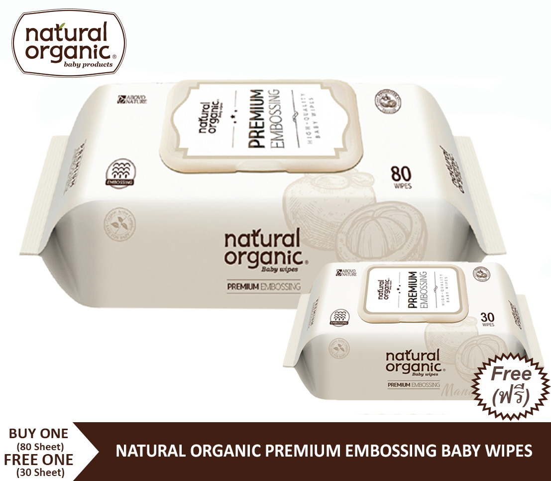 Natural Organic Premium Embossing Baby Wipes (Cap Type, 80Sheet) ราคา 165 บาท*ส่งฟรี