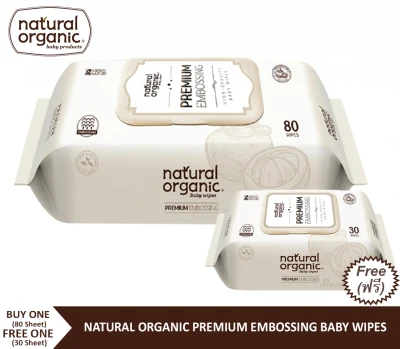 Natural Organic Premium Embossing Baby Wipes (Cap Type, 80Sheet)