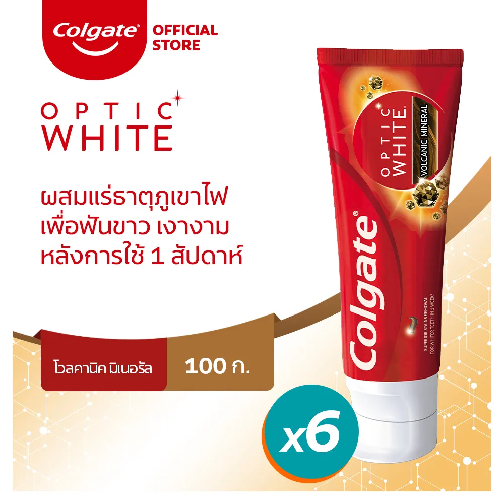 [ส่งฟรี ขั้นต่ำ 200] คอลเกต อ๊อฟติค ไวท์ โวลคานิค มิเนอรัล 100 กรัม ให้ฟันขาวอย่างเป็นธรรมชาติ แพ็คคู่ x3 รวม 6 หลอด (ยาสีฟัน, ยาสีฟันฟันขาว) Colgate Optic White Volcanic Mineral 100g Twin Pack x3 Total 6 Pcs (Toothpaste, Teeth Whitening Toothpaste)