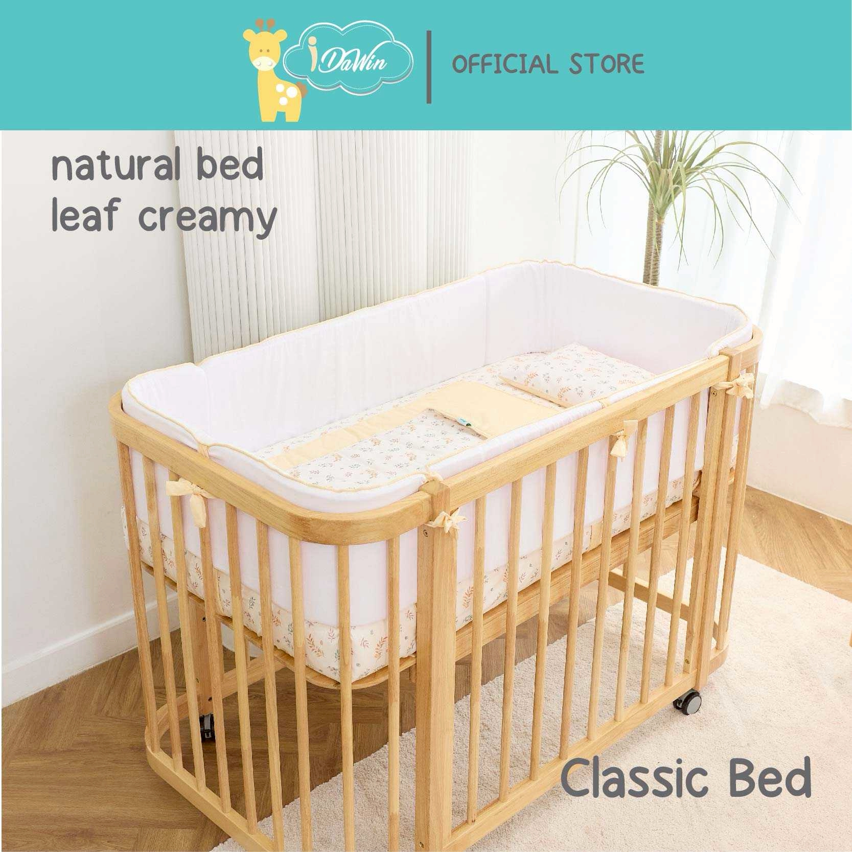 Idawin เตียงนอนเด็ก รุ่น Classic Bed ใช้ได้ตั้งแต่แรกเกิด- 7 ขวบ เตียงเด็กแรกเกิด โครงสร้างผลิตจากไม้ยางพารา 100%
