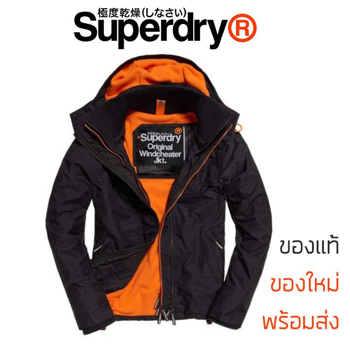 เสื้อกันหนาว Superdry Original Windcheater Jacket - Charcoal Marl/Fluro Orange ของแท้ พร้อมส่ง