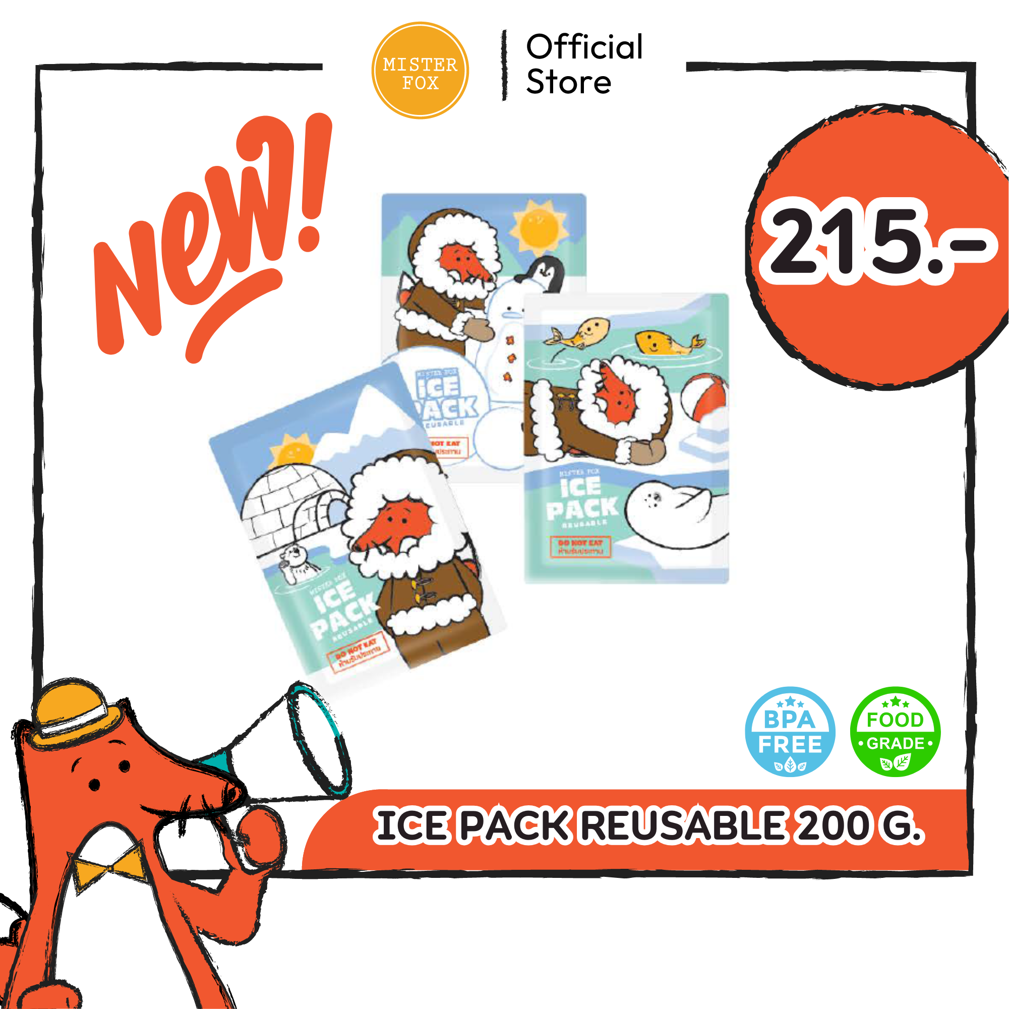 Gel for Soaking Breast Milk, Buy 1 Get 1 Free, Misterfox Ice Pack (Reusable) /Food/Lunch Box, Gel for Soaking Milk ราคา 215 บาท*ส่งฟรี