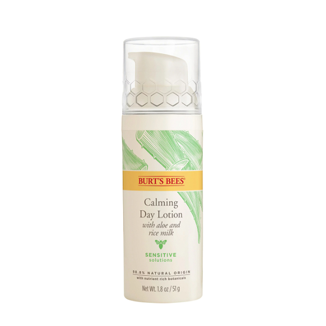Sensitive Day Cream ราคา 1,650 บาท*ส่งฟรี