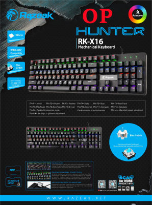 Razeak RK-X16/RK-X14 คีย์บอร์ดสำหรับเกม Hunter Semi Blue Switch Mechanical Gaming Razeak RK-X16/RK-X14 คีย์บอร์ดสำหรับเกม Hunter Semi Blue Switch Mechanical Gaming