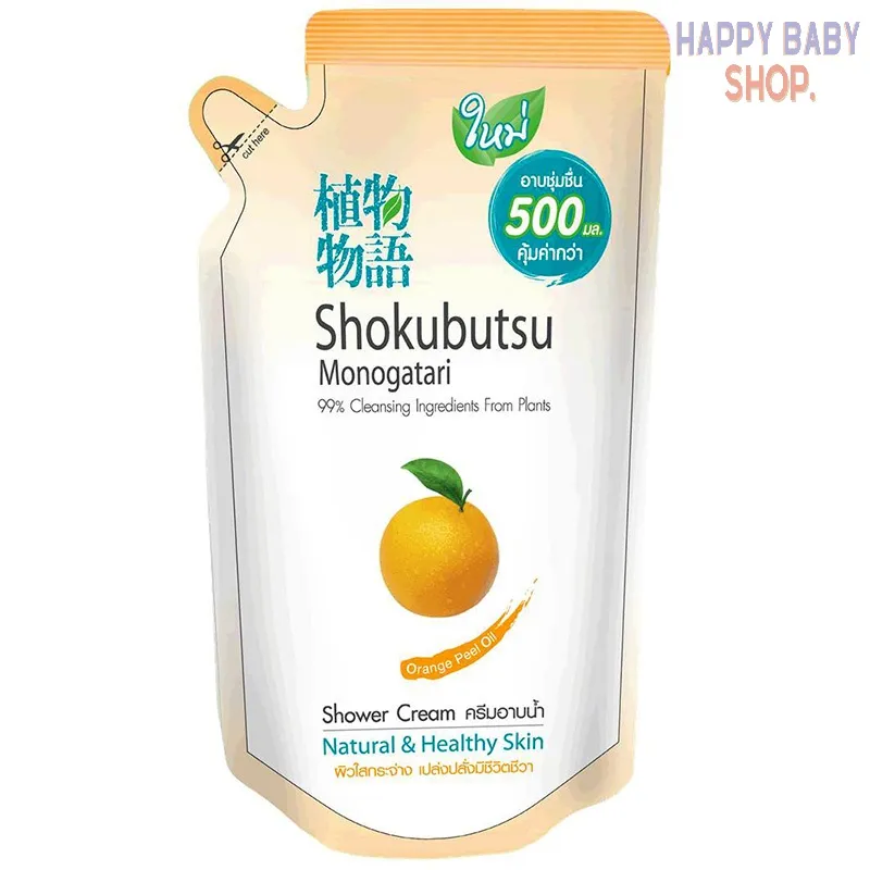 คูปองส่งฟรีSHOKUBUTSU ครีมอาบน้ำ โชกุบุสซึ โมโนกาตาริ สูตรผิวใสกระจ่าง เปล่งปลั่งมีชีวิตชีวา (กลิ่นส้ม) 500 มล. (ชนิดถุงเติม) 1 ถุง