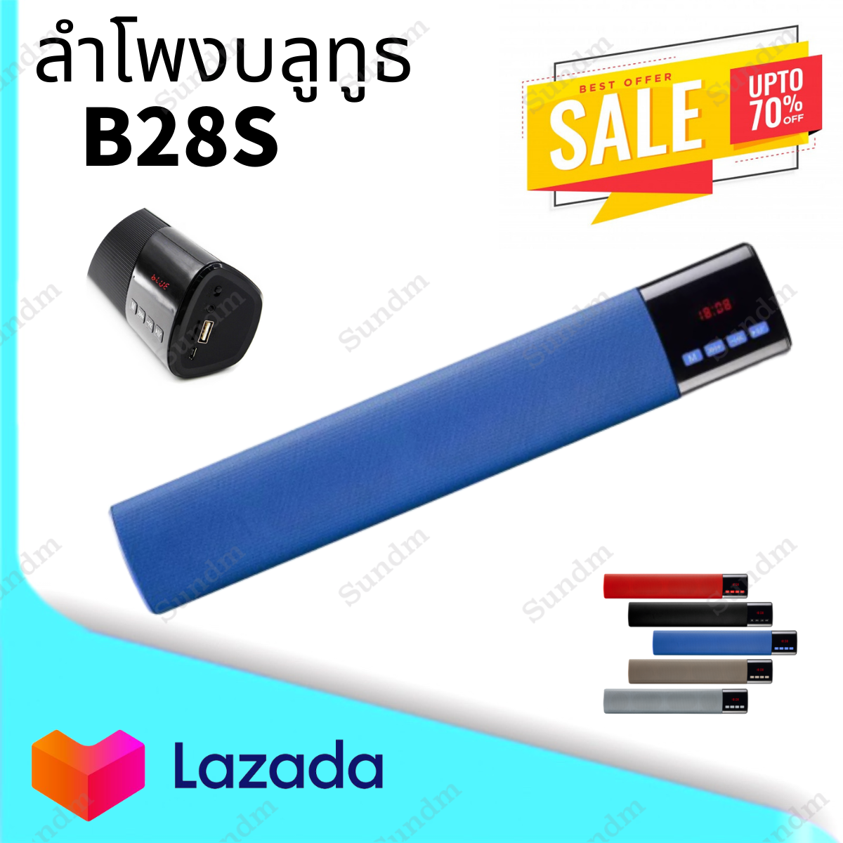 ลำโพงบลูทูธทรงยาว Speaker & Sound Bar B28S เสียงใส มีมิติ ดังกระหึ่ม เบสหนัก เสียงแน่น