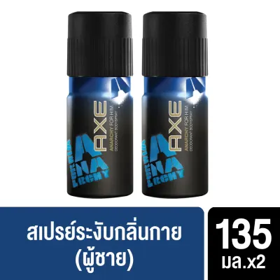 AXE Deodorant Body Spray Anarchy 135ml [x2]