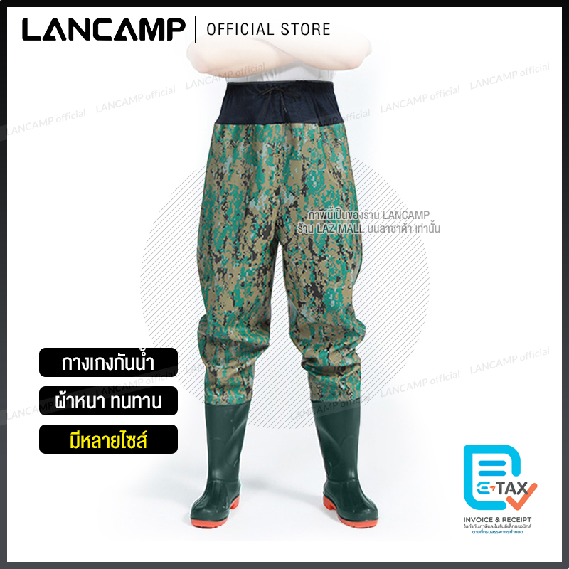 กางเกงกันน้ำ กางเกงลุยน้ำ กางเกงPVCลุยน้ำ กางเกงบูทกันน้ำ กางเกงทำสวนทำไร่ กางเกงพร้อมรองเท้าบูทกันน้ำ ราคา 265 บาท*ส่งฟรี