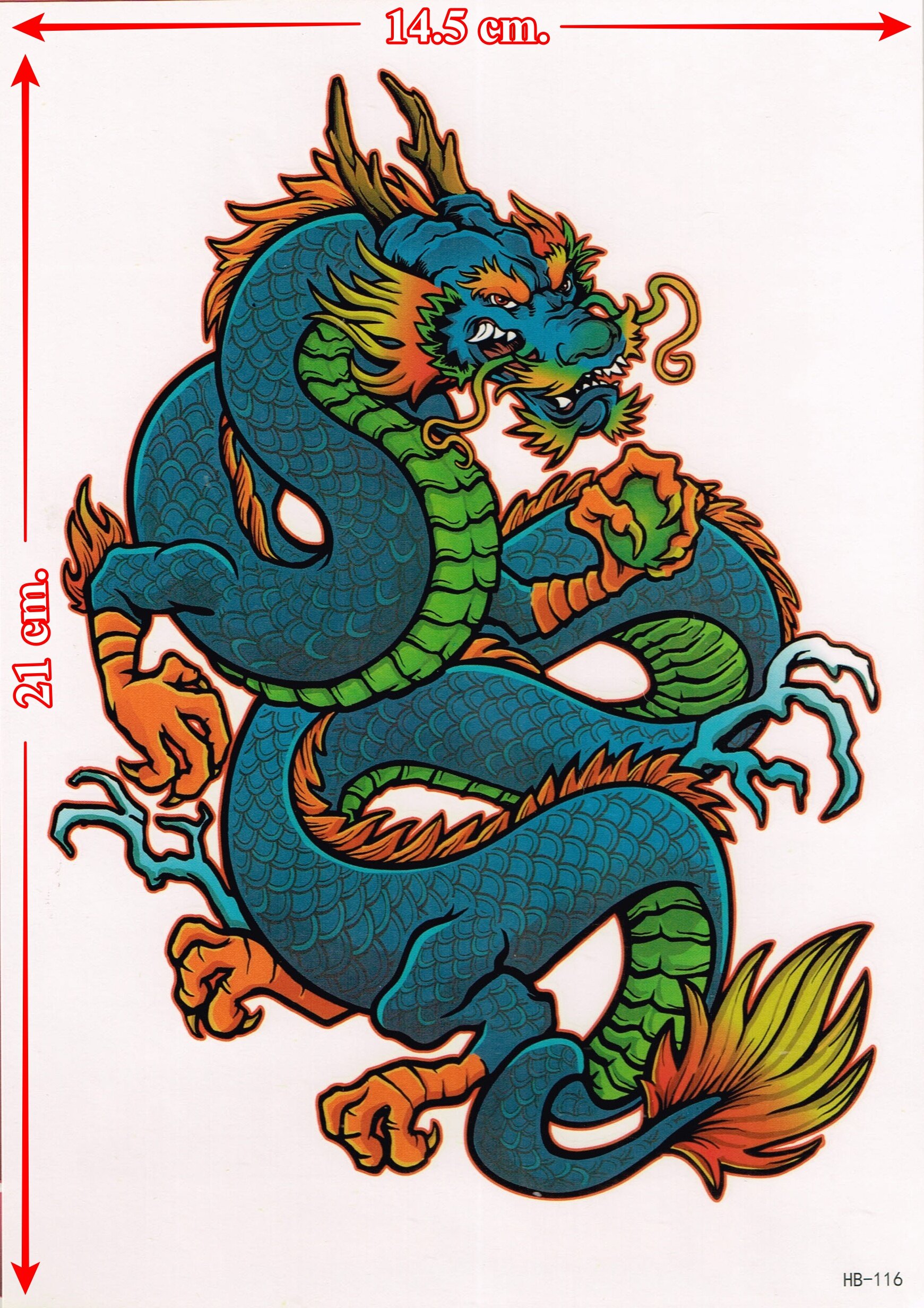 แทททู รวมแทททู ลายมังกร Dragon Tattoo Sticker สติ๊กเกอร์แทททู รอยสักชั่วคราว แทททูลอกน้ำ แทททูติดร่างกาย กันน้ำ แทคทู ขนาด 14.5x21 ซม.
