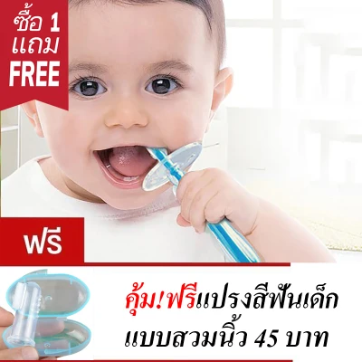 Silicone Toothbrushes For Children Baby for 6 months up