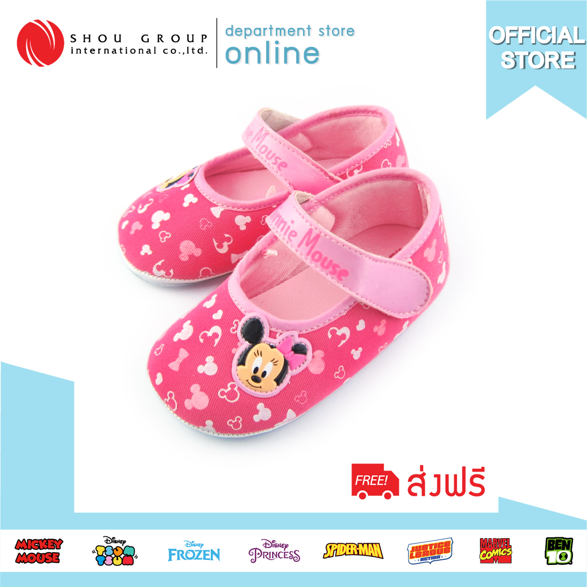 สินค้าจำหน่ายในห้างสรรพสินค้า รองเท้าลำลองเด็กผู้หญิงลาย minnie mouse ลิขสิทธิ์แท้ นำเข้าจากประเทศไต้หวัน