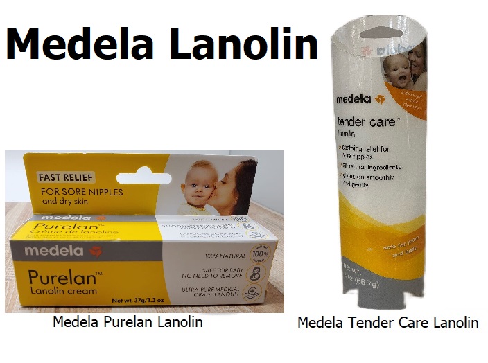 Medela Lanolin ครีมทารักษาหัวนมแตก ราคา 136 บาท*ส่งฟรี