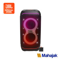JBL Partybox Stage 320 ลำโพงปาร์ตี้บลูทูธระบบ AI วิเคราะห์เสียงแบบเรียลไทม์