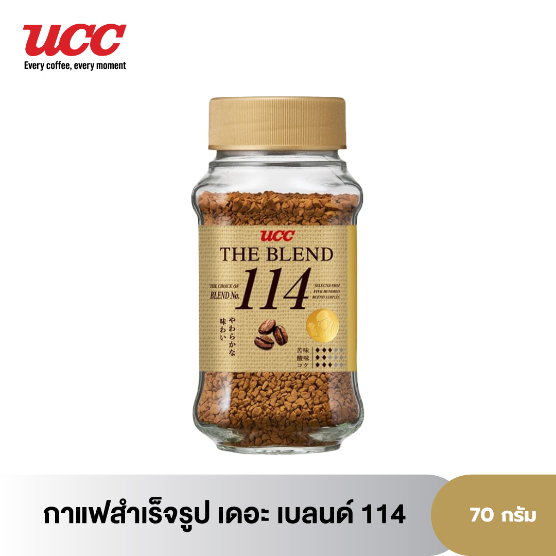Ucc the Blend No. 114 (Soft & Mild) (Instant Coffee-Freeze Dry) Ucc Instant Coffee Formula 114 Size
