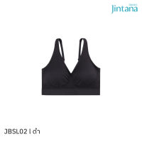 Jintana เสื้อชั้นใน รุ่น Pure Comfort รหัส JBSL02 มี 2 สีดำ สีเบจ
