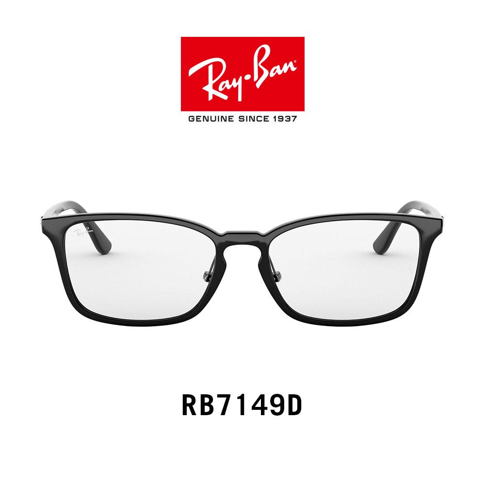Ray-Ban - RX7149D 2000 ราคา 2,920 บาท*ส่งฟรี