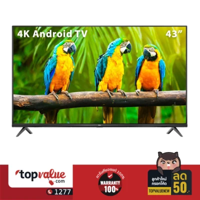 [ทักแชทรับโค้ดส่วนลดพิเศษ] TCL TV 4K Android 9.0 ทีวีขนาด 43-50 นิ้ว รุ่น T5000A