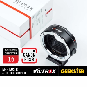 สินค้า VILTROX EF-EOS R ออโต้เลนส์โฟกัสอแดปเตอร์ Canon DSLR EF EF-S มาใช้กับกล้อง Canon EOS R / Auto Focus Lens Adapter ( Canon DSLR ( EF / EF S ) - Canon EOSR EF-EOSR / EF-EOS R EF EOSR EOS R / RP / แคนน่อน Geekster )