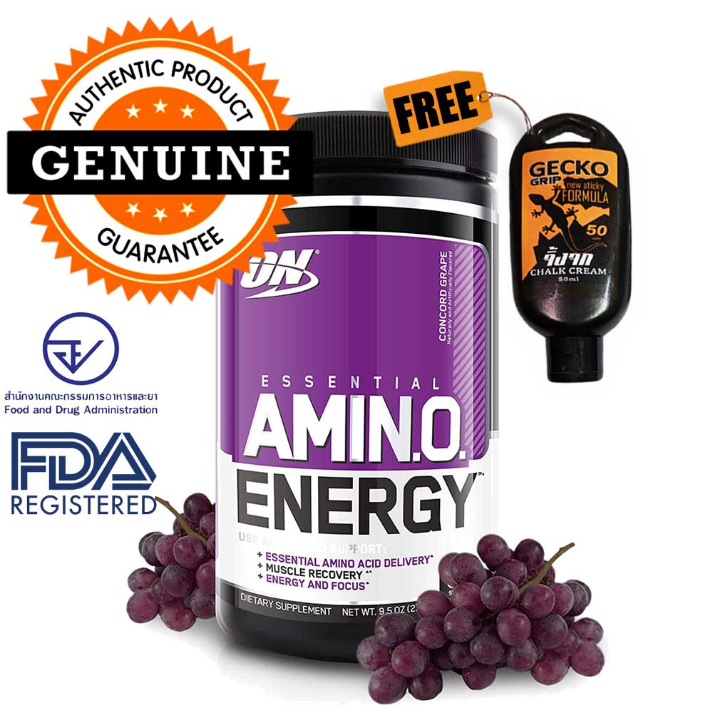 Optimum Nutrition Amino Energy 30 serv pre-workout - Concord Grape + Gym Liquid Chalk FREE Gecko Grip