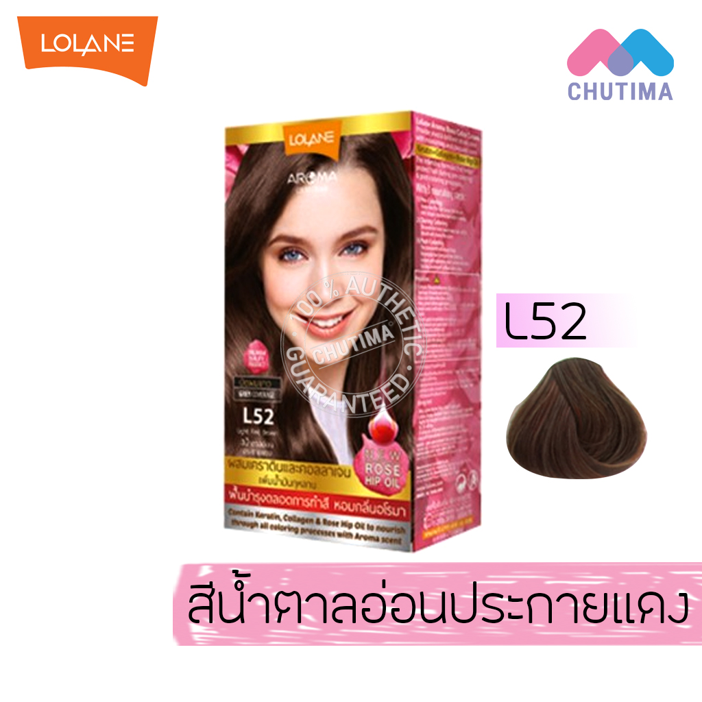 Lolane Aroma Color Cream โลแลน อโรมา คัลเลอร์ ครีม