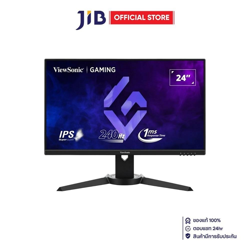 Monitor (Monitor) Viewsonic Xg2409A - 23.8 Inch Ips Fhd 240Hz Amd Freesync G-Sync Compatible ราคา 3,720 บาท*ส่งฟรี