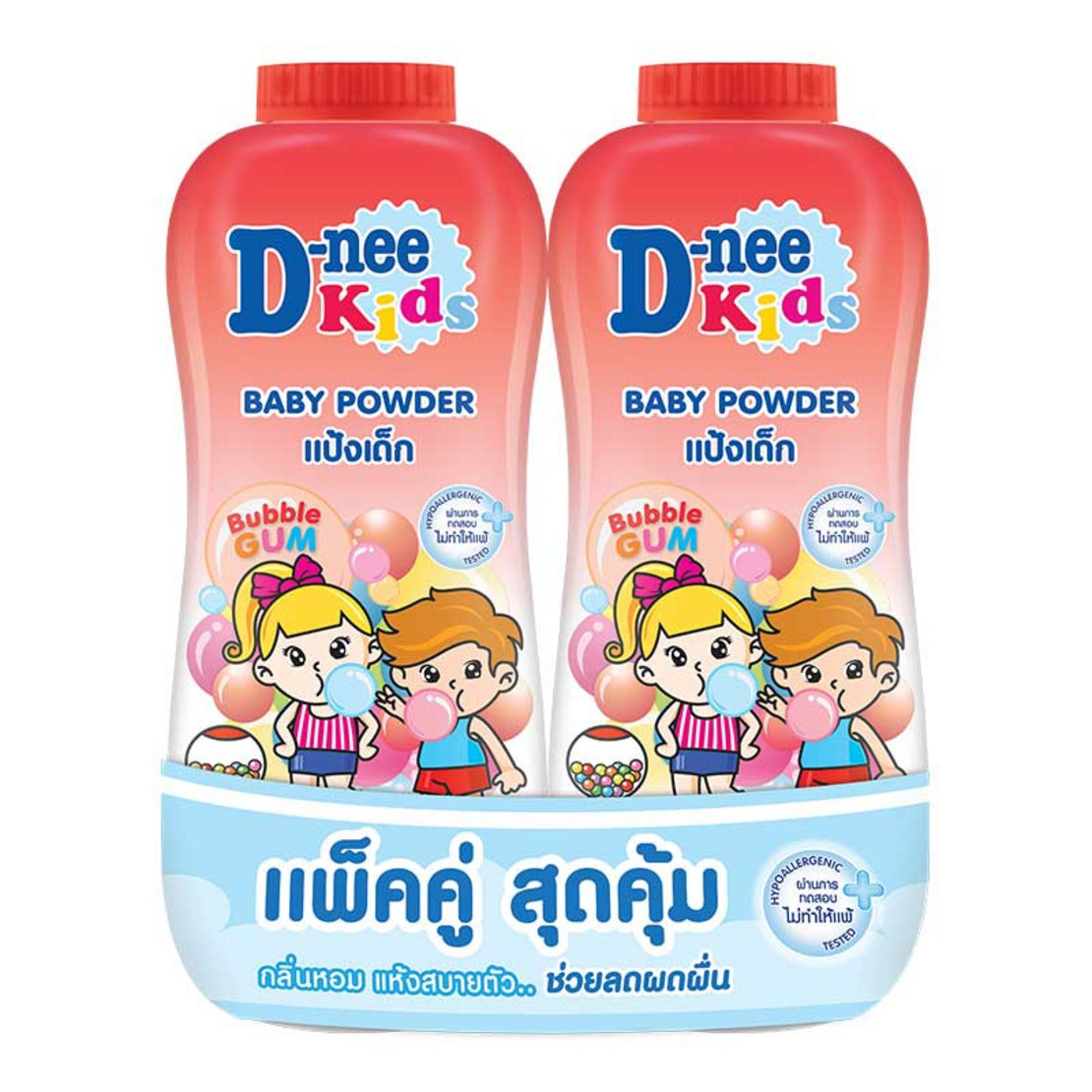 ดีนี่ D-nee [แพ็คคู่] แป้ง เด็ก 300 กรัม x 2 กระป๋อง ( แดง/ชมพูซากุระ/ เขียว / ขาว/ ชมพูอมยิ้ม/ Angel่ Kissชมพูปากแดง/ ม่วง / เรนโบ )
