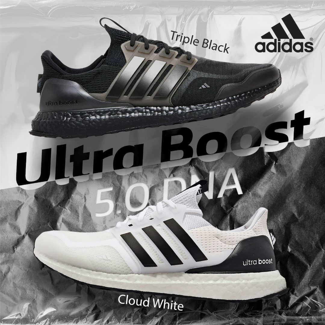 Adidas Ultraboost 20 City Pack -  Adidas Ultraboost 20 City Pack   Thailand |  Adidas Ultraboost 20 |  Bangkok  City Pack |  Tokyo City Pack | www.lazada.co.th