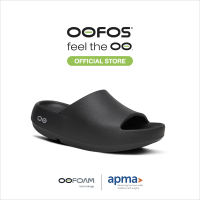 OOFOS OOahh Plus Black รองเท้าเพื่อการฟื้นฟู