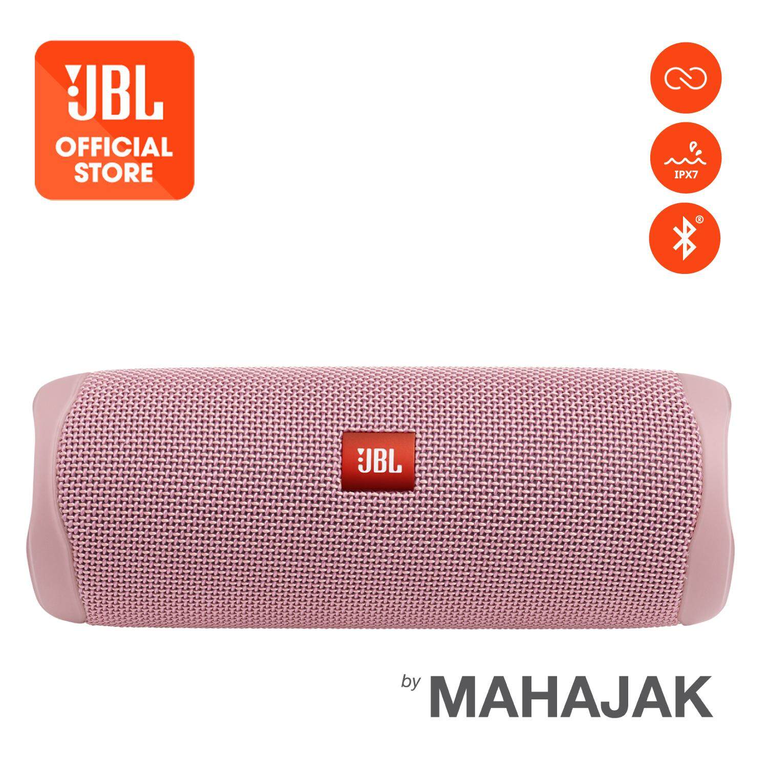 jbl flip 2 speaker