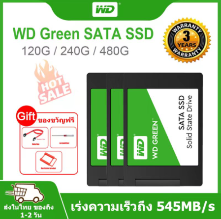 （จัดส่งจากกรุงเทพ）WD GREEN SSD 120GB 240GB 480GB 960GB SATA 3 2.5" 500r/450w MB/s เอสเอสดี for notebook รับประกัน 3 ปี ราคา 499 บาท*ส่งฟรี