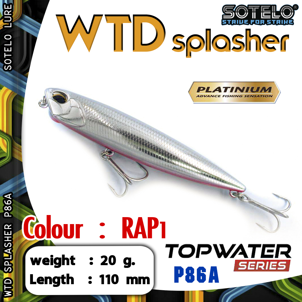 อุปกรณ์ตกปลา เหยื่อปลั๊ก เหยื่อปลอม SOTELO - รุ่น WTD SPLASHER P86A (110mm)