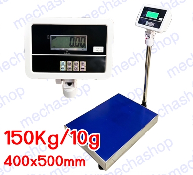 เครื่องชั่งดิจิตอลแบบตั้งพื้น150kg ความละเอียด10g แท่นขนาด 400x500mm รุ่นTZ1-150 มีความแม่นยำสูง แข็งแรง ทนทาน ราคาประหยัด ราคา 4,725 บาท*ส่งฟรี