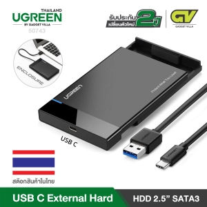 สินค้า UGREEN USB C กล่องใส่ฮาร์ดดิสก์ไดร์ขนาด 2.5 นิ้ว SATA3 TYPE C 3.1 External Box Hard Drive 2.5 รุ่น 50743 for Sandisk, WD, Seagate, Toshiba, Samsung , HDD, SSD 6TB