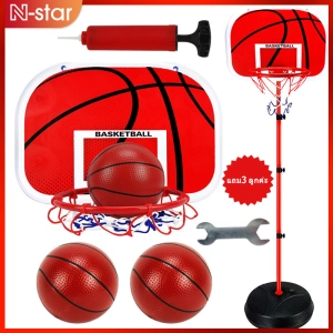 สินค้า N-star แป้นบาสเด็ก เล่นกลางแจ้งในร่ม กีฬาบาสเกตบอลการยิงลูกงกล่อง แป้นบาสสามารถขึ้นลง ตามเด็กเล่นได้