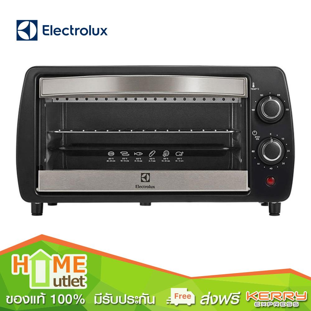 ELECTROLUX เตาอบไฟฟ้า 800W 9 ลิตร รุ่น EOT2805K