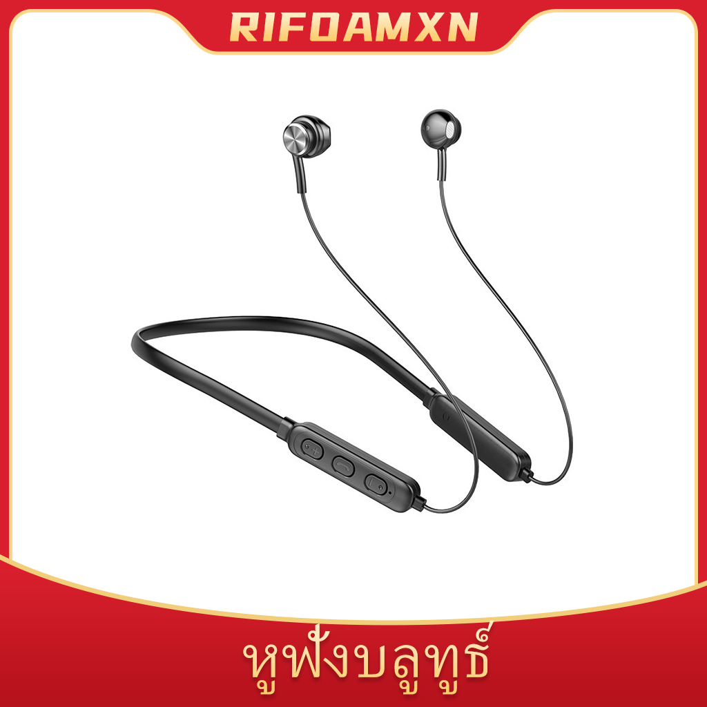 RIFOAMXN ใหม่ 5.0 ชุดหูฟังบลูทูธติดคอบลูทูธไร้สายชุดหูฟังบลูทูธ binaural คอติดสากลชุดหูฟังคุณภาพสูงชุดหูฟัง ราคา 99 บาท*ส่งฟรี