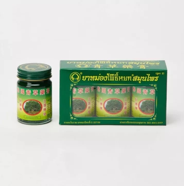 โพธิ์หยก บาล์ม นวด สมุนไพร แพค 3 ขวด / ขนาด 15g Exp. 27/1/65 ร้านค้าขายส่ง ราคาถูกที่สุด