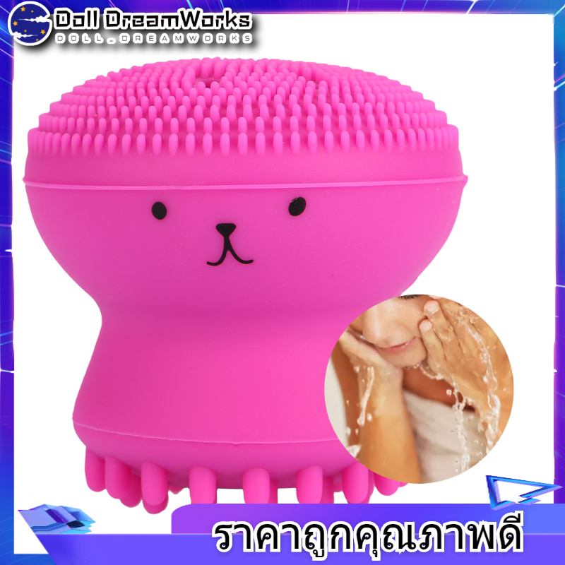 【สินค้าขายดี】แฟชั่นแปรงทำความสะอาดใบหน้า Silicone Cleansing Brush Exfoliating ที่กำจัดไขมันนวดแมงกะพรุน Octopus เครื่องมือขัดล้าง