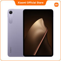 Xiaomi Pad Mini 12+512 ดีไซน์ขนาด 8.8 นิ้ว จอคมชัด 3K | ชิปเซ็ต MediaTek Dimensity 9400+ | แบตเตอรี่ขนาดใหญ่ 7500mAh (typ)