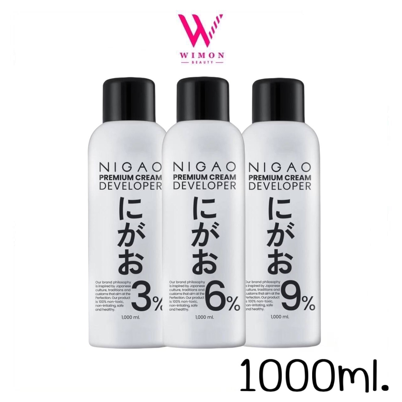 ฟอกสีผม nigao ซื้อที่ไหน