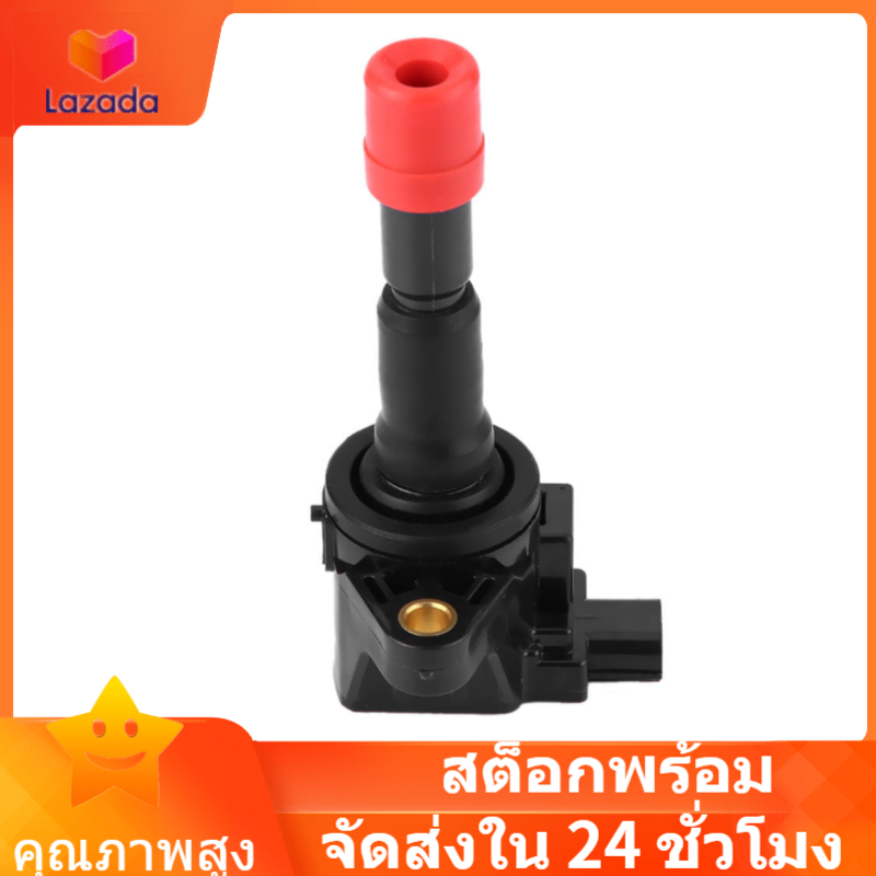 【มีสินค้า】เครื่องยนต์อัตโนมัติจุดระเบิดคอยล์จุดระเบิดสำหรับฮอนด้าCR-ZพอดีUF626 30520-RB0-S01 30520-RB0-S01