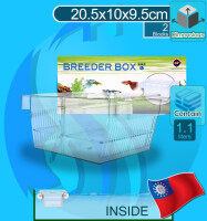 กล่องแยกปลา กล่องฟักไข่ปลา กล่องพักปลา Up Aqua Breeder Box D-028-L Fish Box