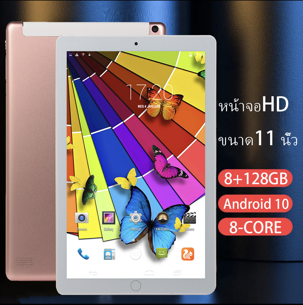หน้าจอแท็บเล็ตพีซี 11 นิ้ว Android10 Ram 8Gb + Rom 128Gb แท็บเล็ตพีซี 4G Calling แท็บเล็ตพีซี GPS ในตัวจอแสดงผล IPS รุ่นใหม่รองรับซิมการ์ดทั้งหมดในประเทศไทยตัวเครื่องโลหะบางเฉียบและมีสไตล์