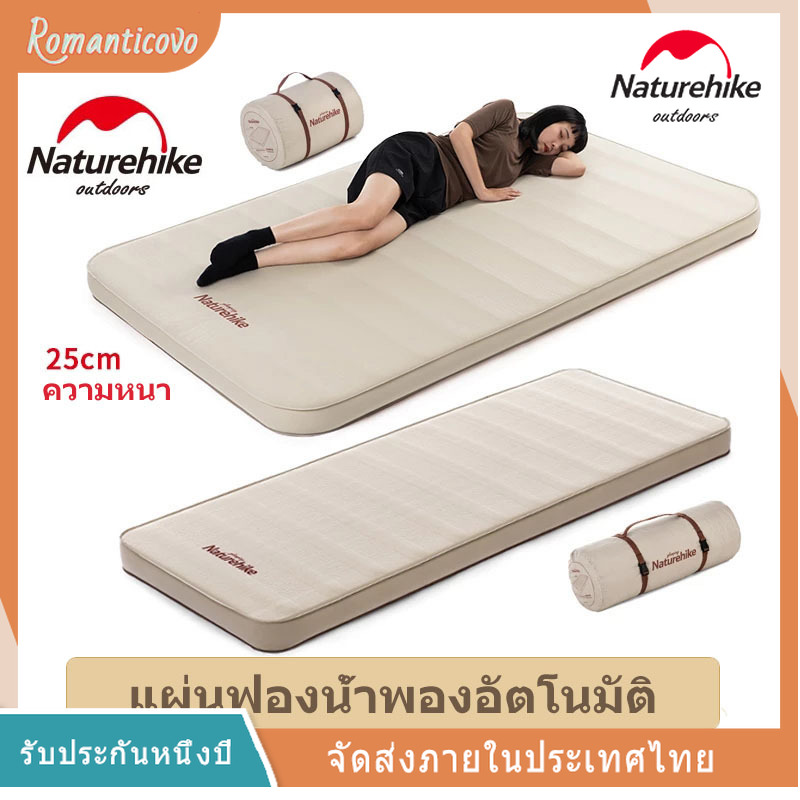 Naturehike ฟองน้ำพองตัวใหม่ Camping Mat Thicken Outdoor Single Double Sleeping Pad ที่นอนเป่าลมนุ่มแบบพกพา พองลมอัตโนมัติ ฟองน้ำหนานุ่ม นอนสบาย ทนทาน แผ่นรองนอนแบบหนา 10 cm ยี่ห้อ