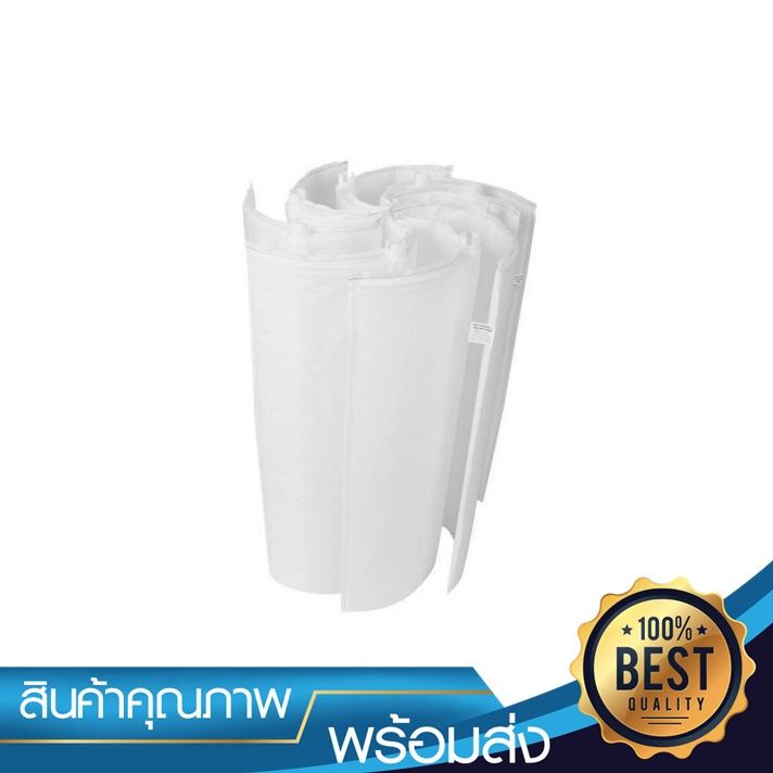แผ่นผ้ากรอง Hayward D.E. Filter รุ่น 3620 (หมายเลข 19,20) ผ้ากรองสระว่ายน้ำ ราคา 11,546 บาท*ส่งฟรี
