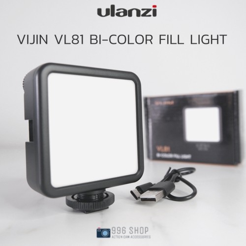 IJIM VL81 Mini LED Video Light Built-in Battery 81 Camera Lamp Phone LED