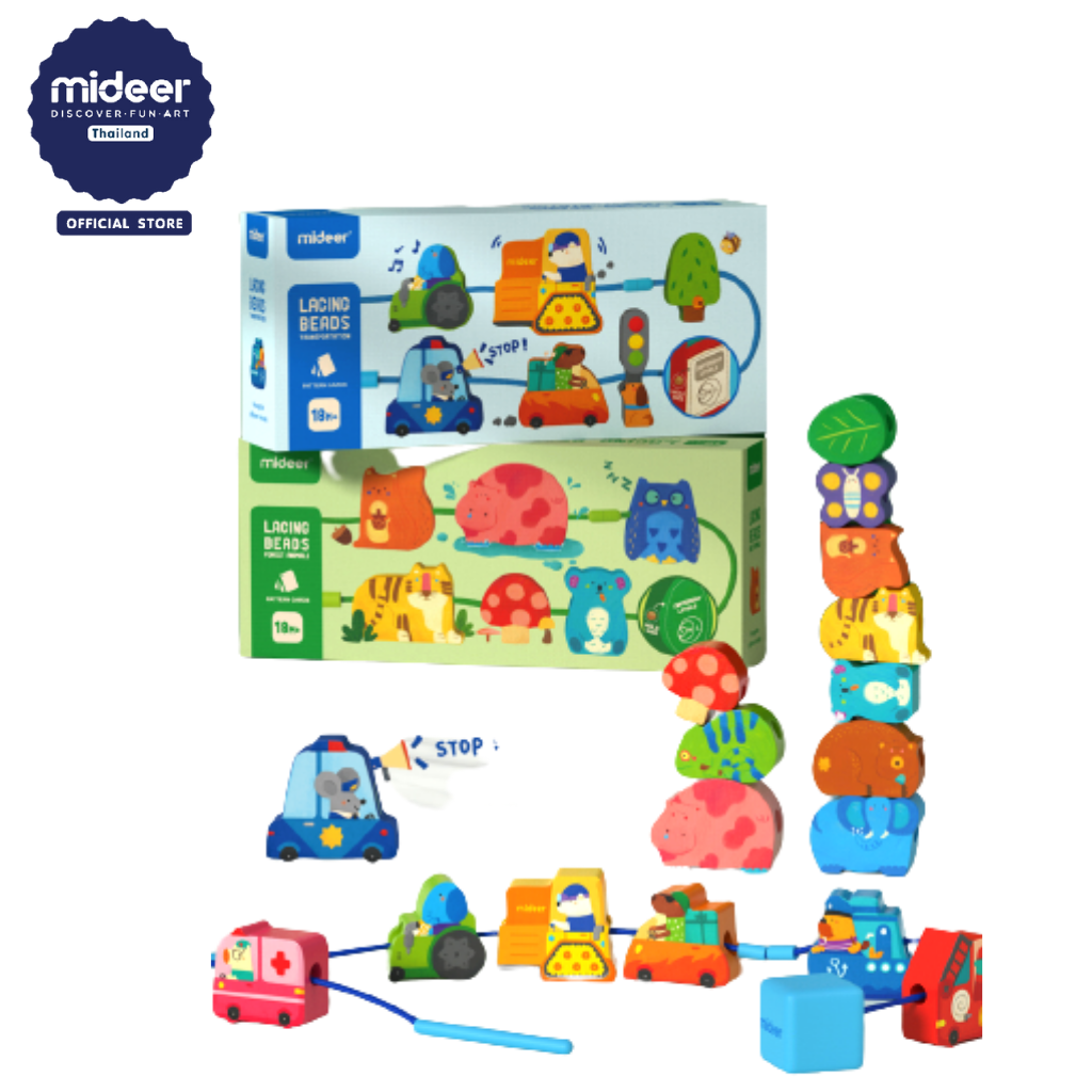 Mideer มิเดียร์ Lacing Beads ร้อยเชือกบล็อกไม้สุดสร้างสรรค์ MD1136-MD1137 ราคา 459 บาท*ส่งฟรี
